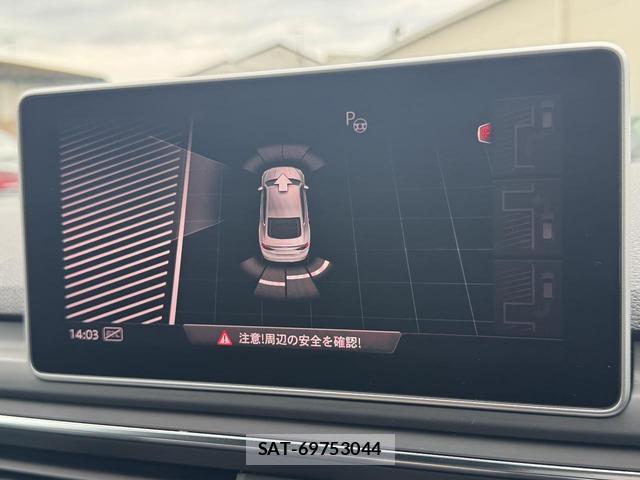 Audi A5 2017-09 8815611-5
