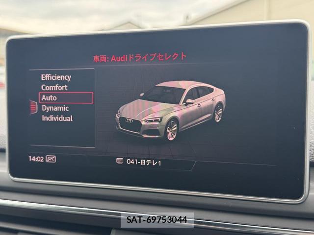 Audi A5 2017-09 8815611-6