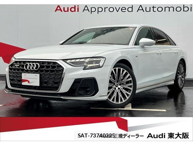 Audi A8 2023-06 8816236-0