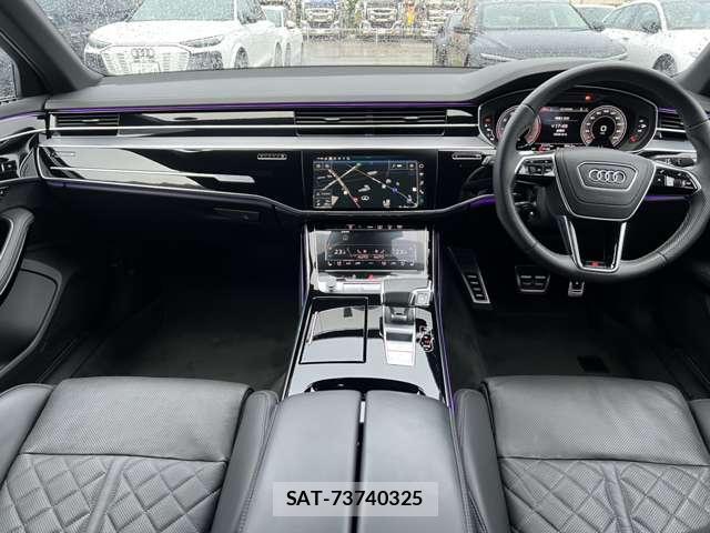 Audi A8 2023-06 8816236-1