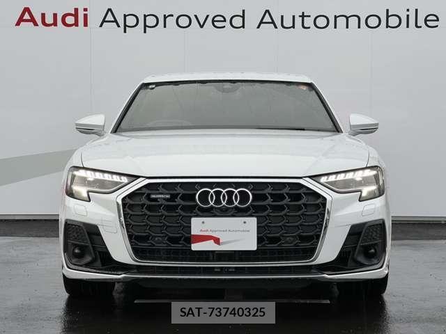 Audi A8 2023-06 8816236-11
