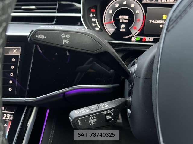 Audi A8 2023-06 8816236-7