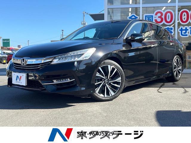 Honda ACCORD HYBRID 2016-10 8815057-0