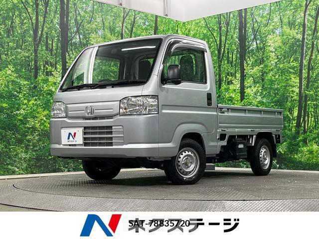 Honda ACTY TRUCK 2018-12 8812893-0