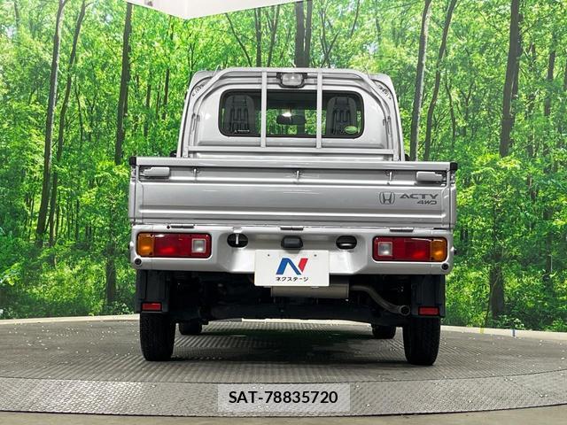 Honda ACTY TRUCK 2018-12 8812893-13