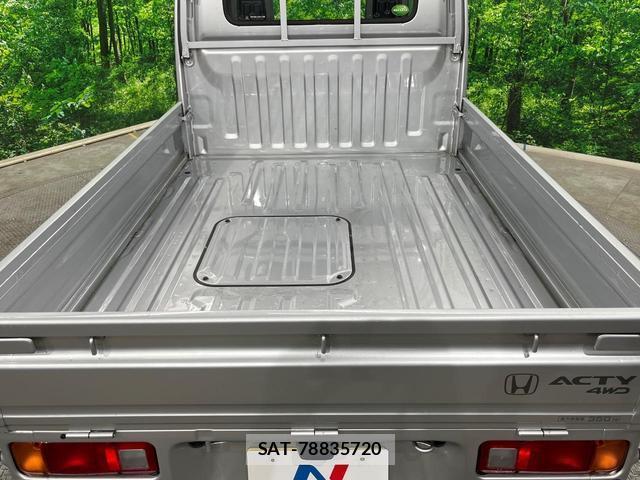 Honda ACTY TRUCK 2018-12 8812893-8
