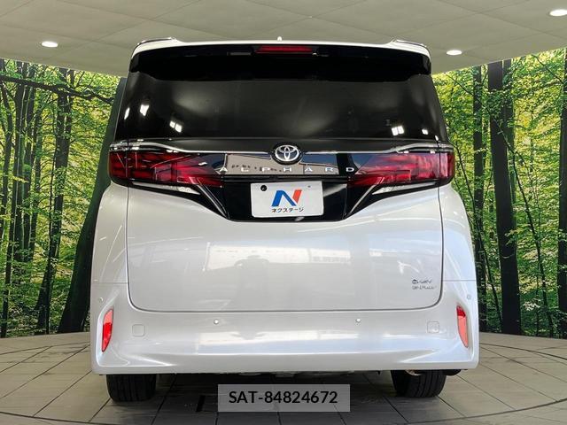 Toyota ALPHARD HYBRID 2024-05 8812174-15