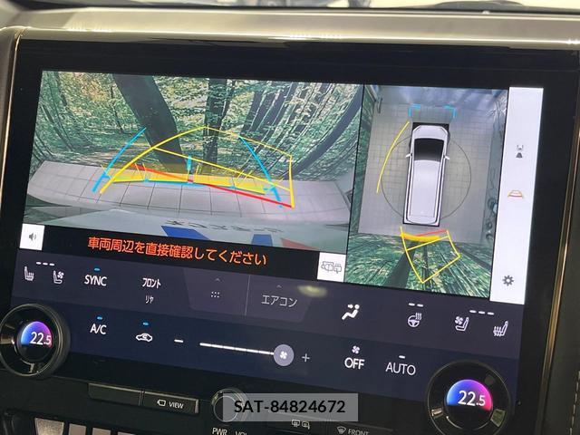Toyota ALPHARD HYBRID 2024-05 8812174-5