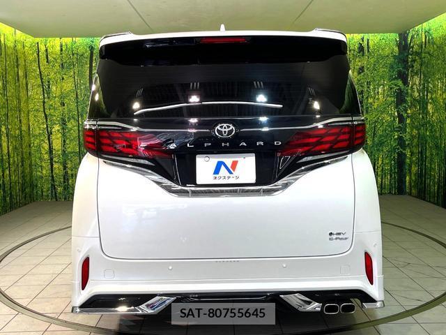 Toyota ALPHARD HYBRID 2023-09 8812860-14