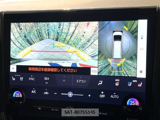 Toyota ALPHARD HYBRID 2023-09 8812860-6