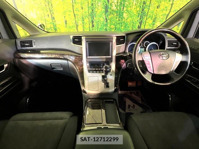 Toyota ALPHARD HYBRID 2013-12 8812877-1