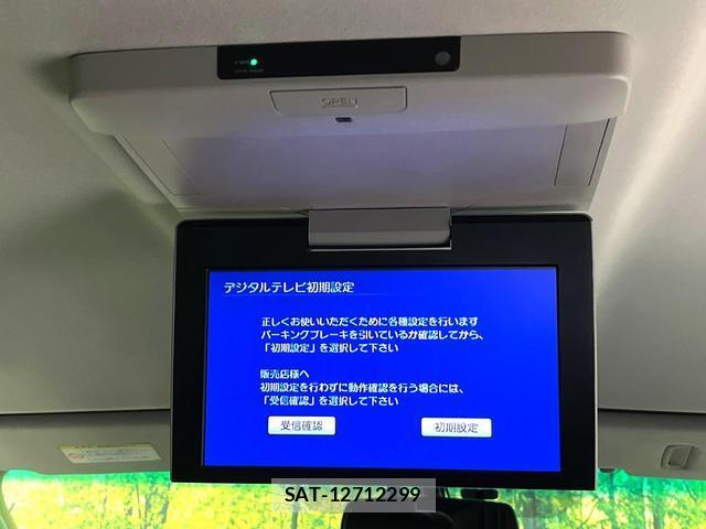 Toyota ALPHARD HYBRID 2013-12 8812877-4