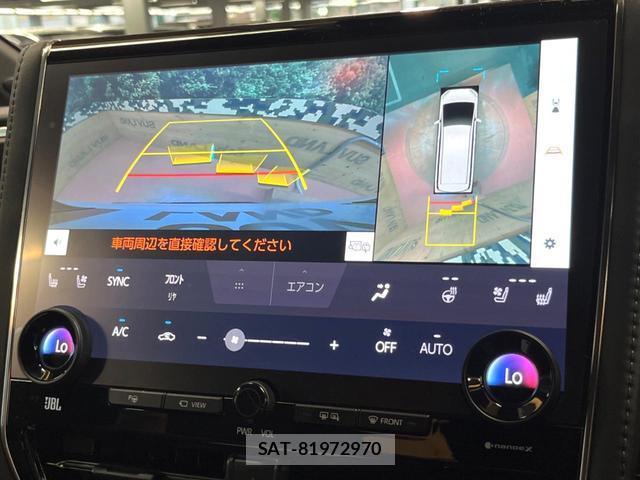 Toyota ALPHARD HYBRID 2024-03 8813151-7
