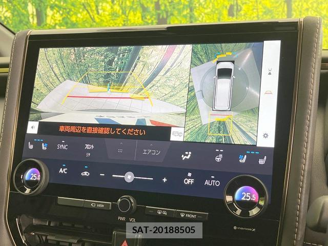 Toyota ALPHARD HYBRID 2023-08 8814003-4