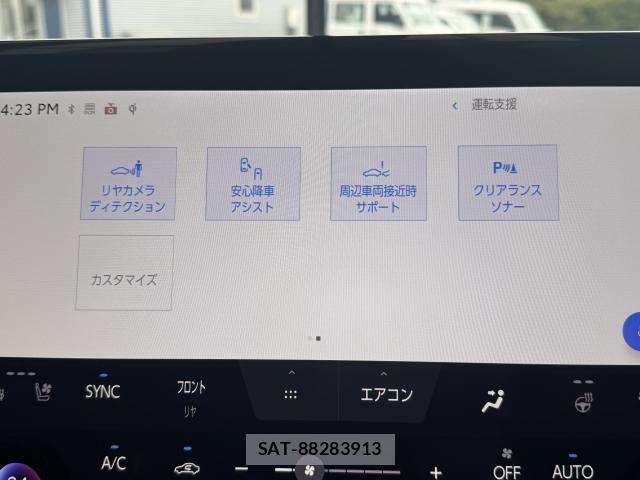 Toyota ALPHARD HYBRID 2025-07 8814053-17