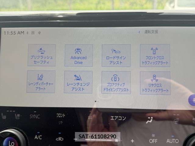 Toyota ALPHARD HYBRID 2024-01 8814054-7