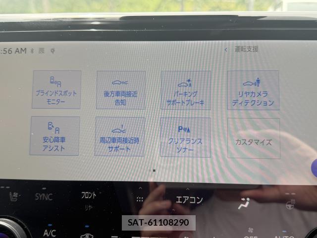 Toyota ALPHARD HYBRID 2024-01 8814054-8