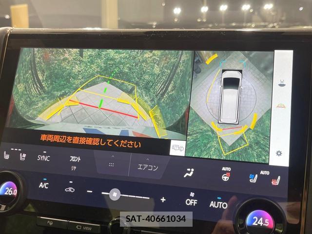 Toyota ALPHARD HYBRID 2024-03 8814139-6