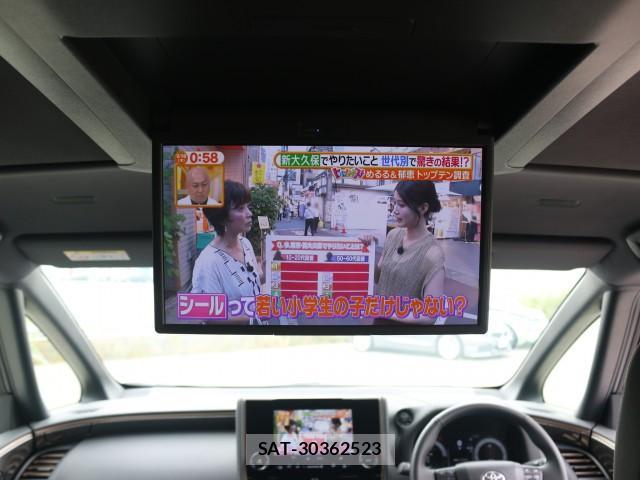 Toyota ALPHARD HYBRID 2025-12 8814808-16