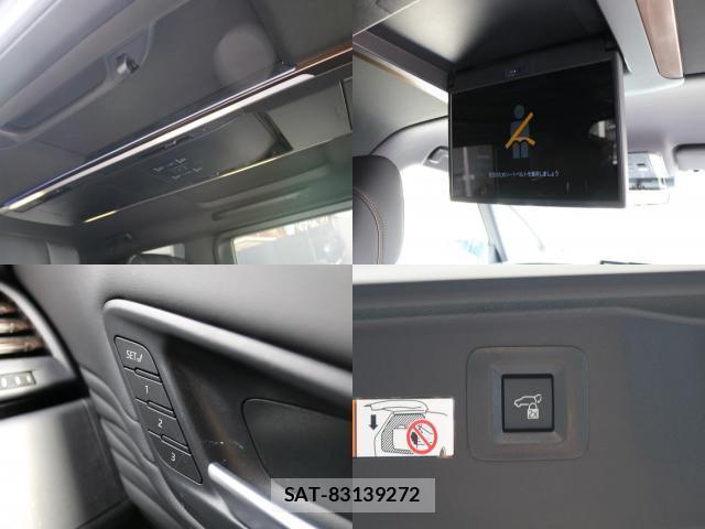 Toyota ALPHARD HYBRID 2024-11 8814827-6