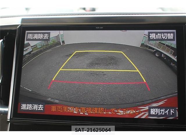 Toyota ALPHARD HYBRID 2020-01 8815687-2