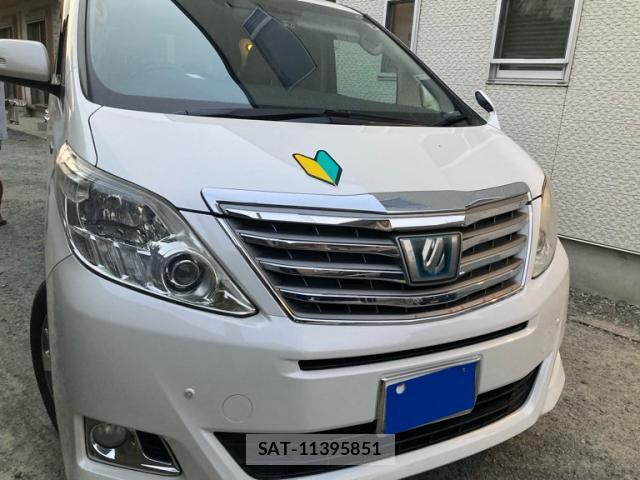 Toyota ALPHARD HYBRID 2014-07 8816373-1