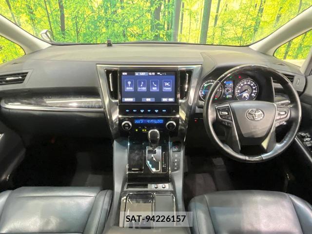Toyota ALPHARD HYBRID 2018-11 8816468-1