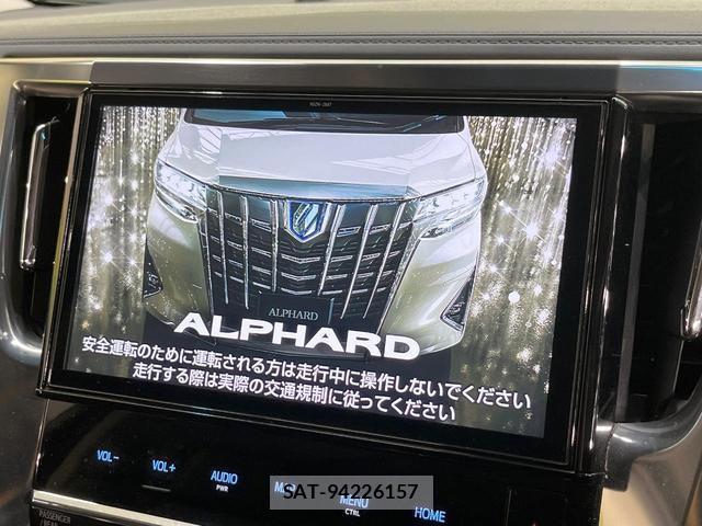 Toyota ALPHARD HYBRID 2018-11 8816468-5