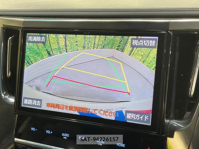 Toyota ALPHARD HYBRID 2018-11 8816468-6
