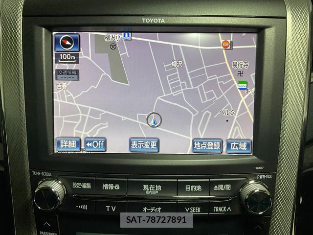 Toyota ALPHARD HYBRID 2014-07 8817390-14