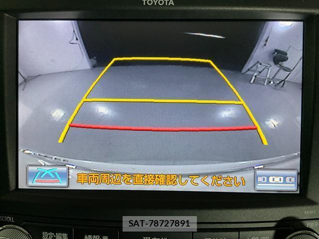 Toyota ALPHARD HYBRID 2014-07 8817390-15