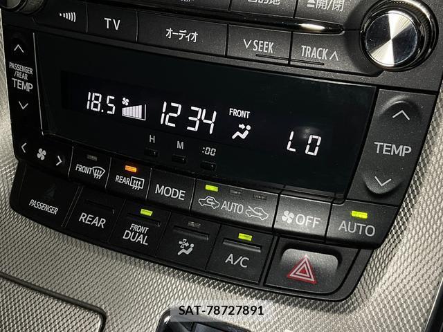 Toyota ALPHARD HYBRID 2014-07 8817390-16