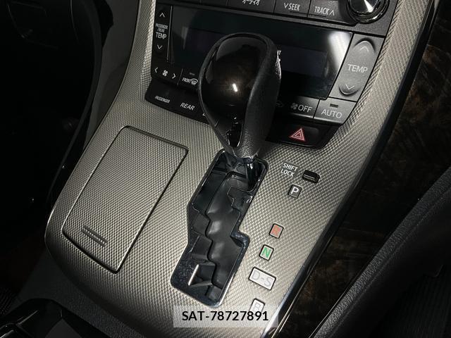 Toyota ALPHARD HYBRID 2014-07 8817390-17