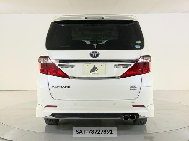 Toyota ALPHARD HYBRID 2014-07 8817390-5