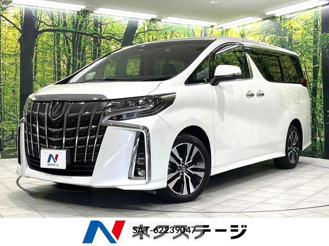 Toyota ALPHARD 2022-01 8812053-0