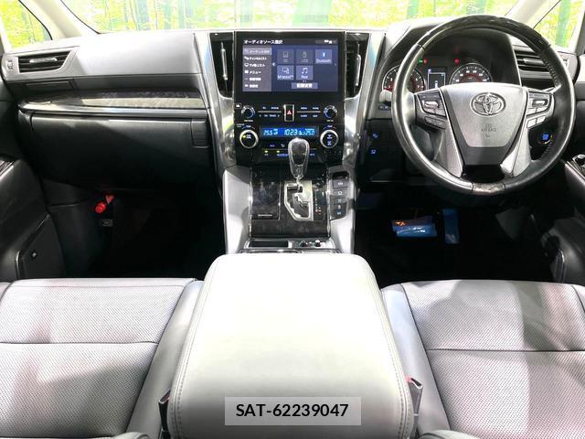Toyota ALPHARD 2022-01 8812053-1