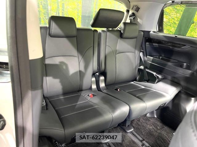 Toyota ALPHARD 2022-01 8812053-10