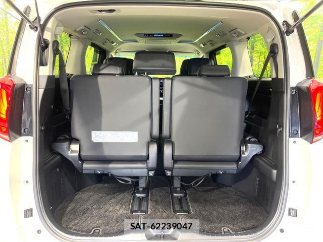 Toyota ALPHARD 2022-01 8812053-11