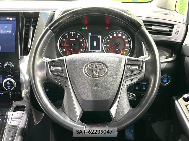 Toyota ALPHARD 2022-01 8812053-12