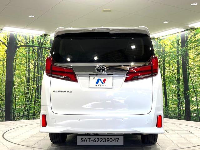 Toyota ALPHARD 2022-01 8812053-16