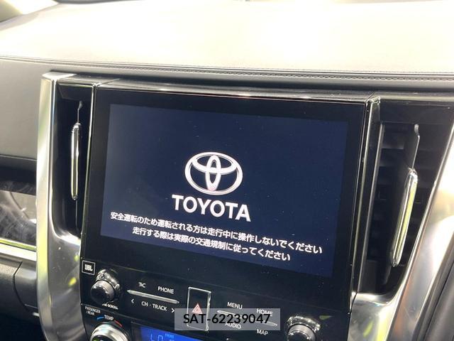 Toyota ALPHARD 2022-01 8812053-4