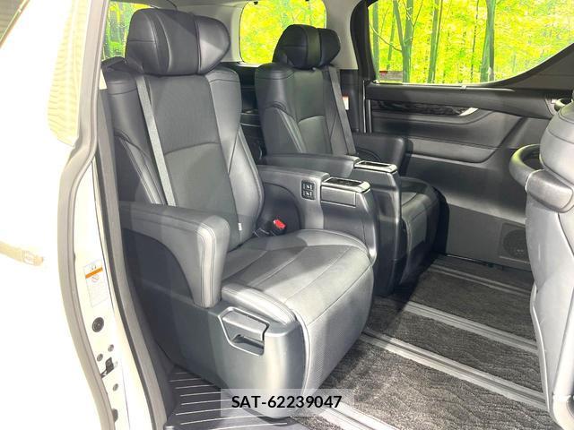 Toyota ALPHARD 2022-01 8812053-9