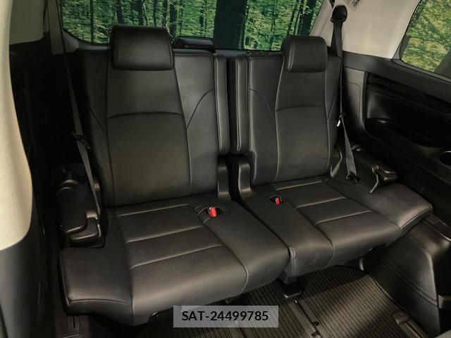 Toyota ALPHARD 2023-05 8812253-10