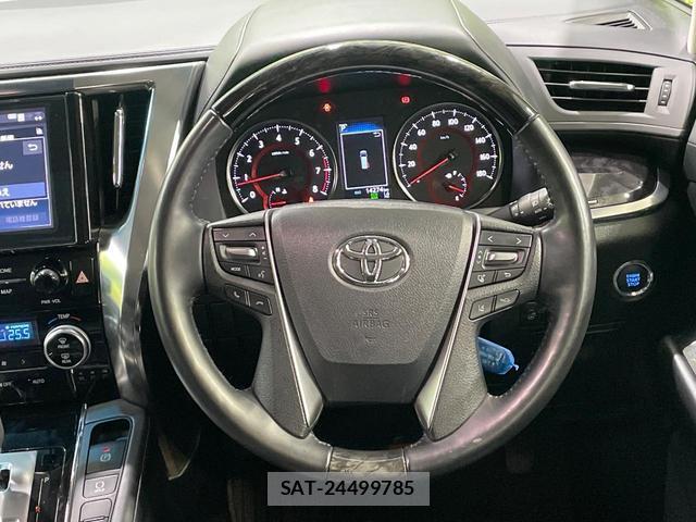 Toyota ALPHARD 2023-05 8812253-12