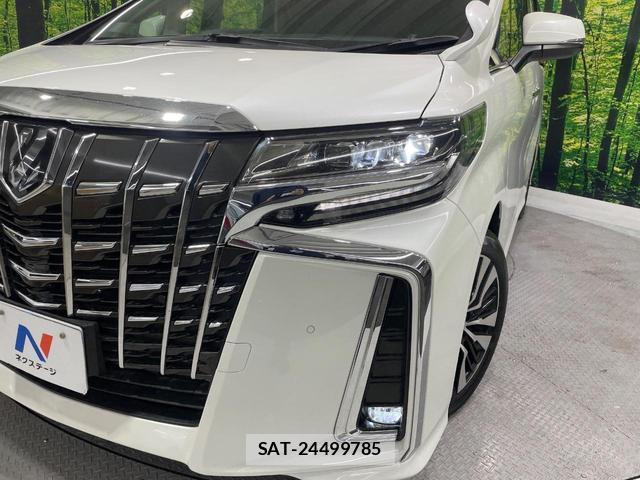 Toyota ALPHARD 2023-05 8812253-13