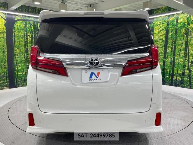 Toyota ALPHARD 2023-05 8812253-16
