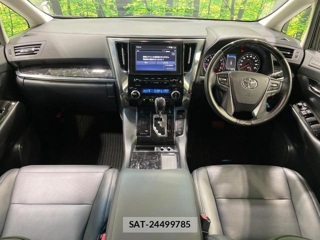 Toyota ALPHARD 2023-05 8812253-3