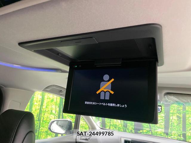 Toyota ALPHARD 2023-05 8812253-6