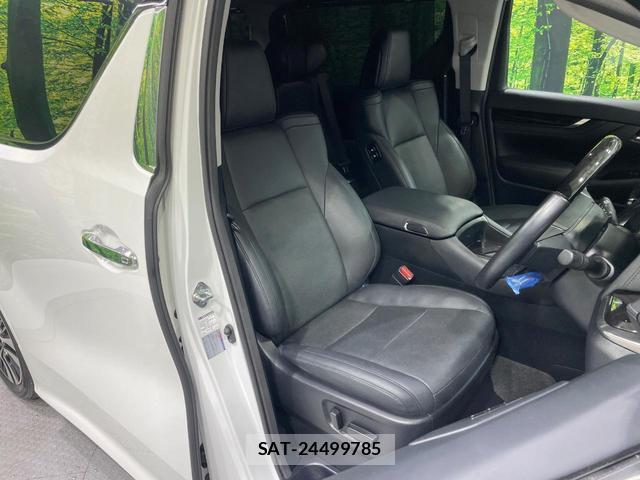 Toyota ALPHARD 2023-05 8812253-8