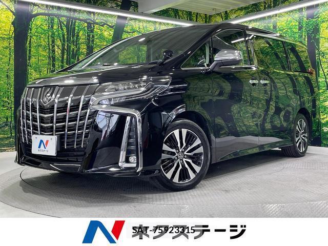 Toyota ALPHARD 2023-02 8812257-0